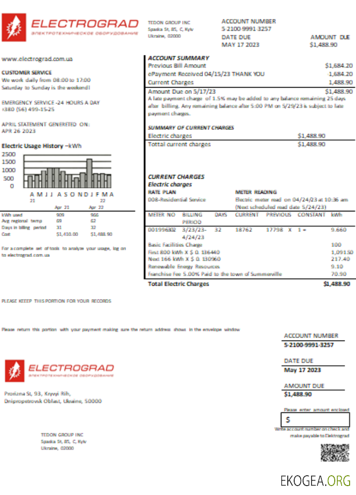 Facture commerciale du service public d'électricité d'Elektrograd SCR
